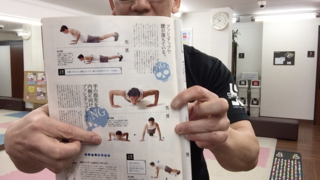 スクリーンショット 2019-04-21 0.02.19.png
