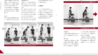スクリーンショット 2019-07-21 0.08.13.png