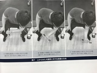 IMG_5451.jpeg
