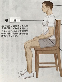 IMG_5547.jpeg