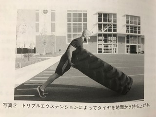 IMG_5814.jpeg