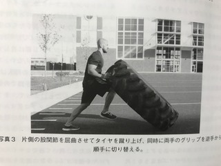 IMG_5815.jpeg